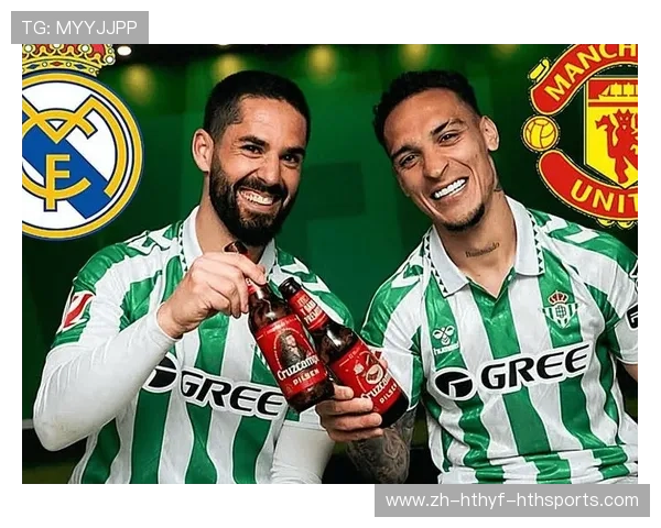 西甲联赛四大豪门：西甲四大豪门球队的历史地位与影响